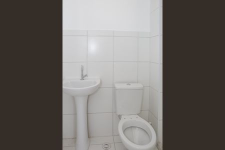 Apartamento à venda com 43m², 2 quartos e sem vaga Apartamento à venda com 43m², 2 quartos e sem vagaBanheiro Social