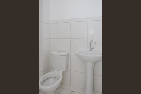 Apartamento à venda com 43m², 2 quartos e sem vaga Apartamento à venda com 43m², 2 quartos e sem vagaBanheiro da Suíte