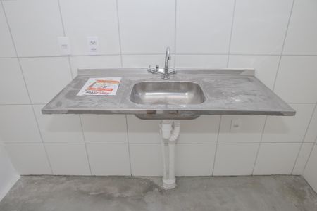 Apartamento à venda com 43m², 2 quartos e sem vaga Apartamento à venda com 43m², 2 quartos e sem vagaSala/Cozinha