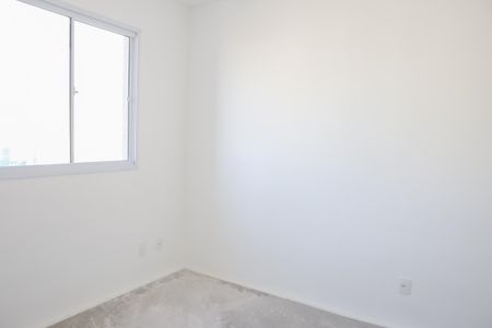 Apartamento à venda com 43m², 2 quartos e sem vaga Apartamento à venda com 43m², 2 quartos e sem vagaSuíte