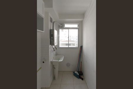Apartamento para alugar com 45m², 2 quartos e 2 vagasÁrea de Serviço