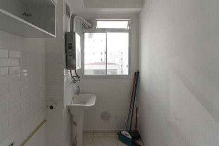 Apartamento para alugar com 45m², 2 quartos e 2 vagasÁrea de Serviço