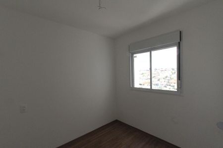 Apartamento para alugar com 45m², 2 quartos e 2 vagasQuarto 2