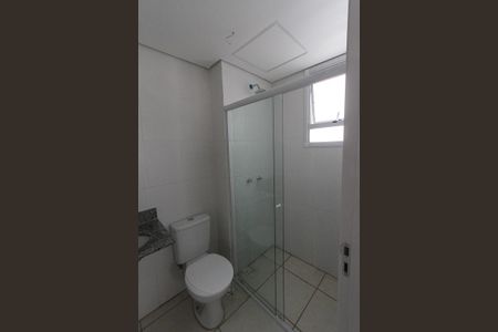 Apartamento para alugar com 45m², 2 quartos e 2 vagasBanheiro