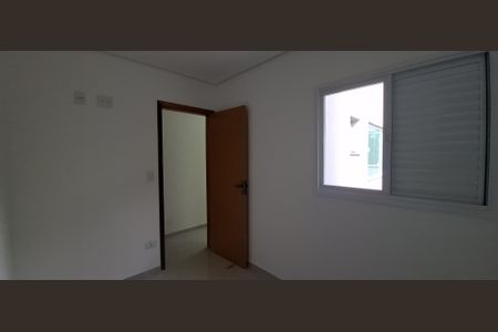 Apartamento à venda com 100m², 2 quartos e 1 vagaQuarto 
