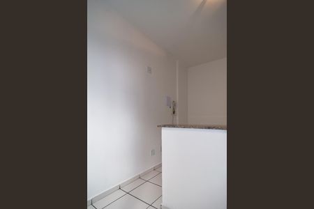Studio para alugar com 21m², 0 quarto e sem vaga Studio para alugar com 21m², 0 quarto e sem vagaStudio