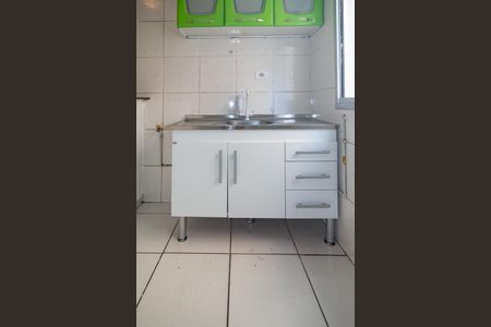 Studio para alugar com 21m², 0 quarto e sem vaga Studio para alugar com 21m², 0 quarto e sem vagaStudio