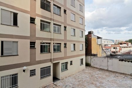 Apartamento à venda com 57m², 2 quartos e sem vagaVista da Varanda