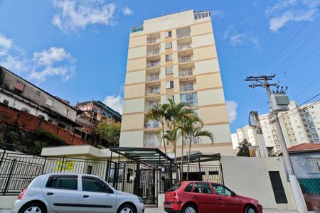 Apartamento à venda com 57m², 2 quartos e sem vagaFachada