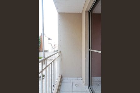 Apartamento à venda com 57m², 2 quartos e sem vagaVaranda