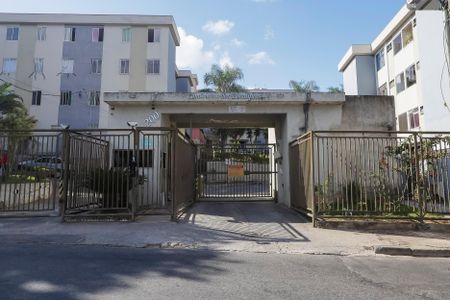 Apartamento à venda com 59m², 3 quartos e 1 vaga Apartamento à venda com 59m², 3 quartos e 1 vagaFachada