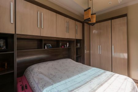 Apartamento à venda com 59m², 3 quartos e 1 vaga Apartamento à venda com 59m², 3 quartos e 1 vagaQuarto 1