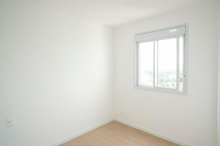 Apartamento à venda com 56m², 2 quartos e 1 vagaQuarto 2