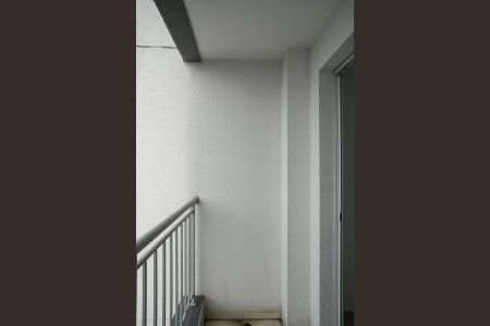 Apartamento à venda com 56m², 2 quartos e 1 vagaVaranda