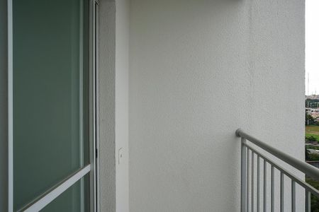 Apartamento à venda com 56m², 2 quartos e 1 vagaVaranda