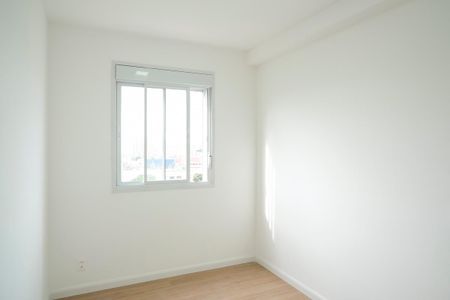 Apartamento à venda com 56m², 2 quartos e 1 vagaQuarto 1