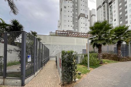 Apartamento à venda com 56m², 2 quartos e 1 vagaFachada + plaquinha