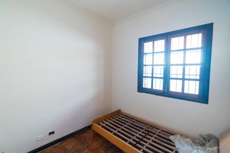 Casa à venda com 250m², 4 quartos e 2 vagasQuarto 2