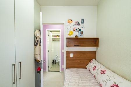Apartamento para alugar com 50m², 2 quartos e 1 vaga Apartamento para alugar com 50m², 2 quartos e 1 vagaQuarto