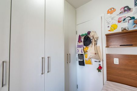 Apartamento para alugar com 50m², 2 quartos e 1 vaga Apartamento para alugar com 50m², 2 quartos e 1 vagaQuarto