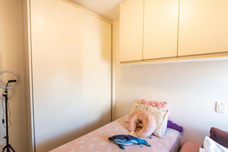 Apartamento para alugar com 50m², 2 quartos e 1 vaga Apartamento para alugar com 50m², 2 quartos e 1 vagaSuíte