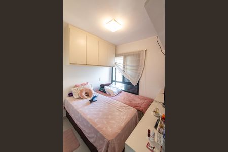 Apartamento para alugar com 50m², 2 quartos e 1 vaga Apartamento para alugar com 50m², 2 quartos e 1 vagaSuíte