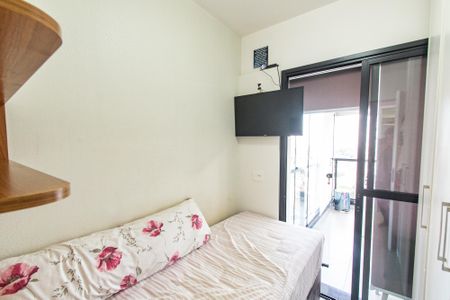 Apartamento para alugar com 50m², 2 quartos e 1 vaga Apartamento para alugar com 50m², 2 quartos e 1 vagaQuarto
