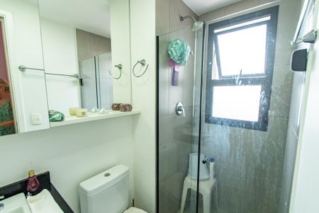 Apartamento para alugar com 50m², 2 quartos e 1 vaga Apartamento para alugar com 50m², 2 quartos e 1 vagaBanheiro da suíte