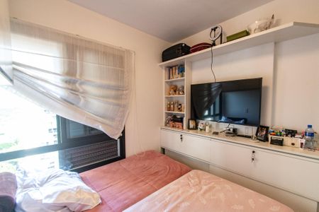 Apartamento para alugar com 50m², 2 quartos e 1 vaga Apartamento para alugar com 50m², 2 quartos e 1 vagaSuíte