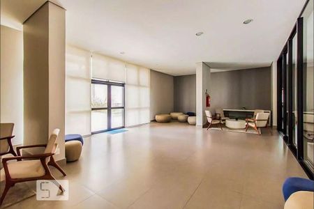 Apartamento para alugar com 50m², 2 quartos e 1 vaga Apartamento para alugar com 50m², 2 quartos e 1 vagaHall