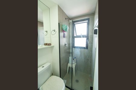 Apartamento para alugar com 50m², 2 quartos e 1 vaga Apartamento para alugar com 50m², 2 quartos e 1 vagaBanheiro da suíte