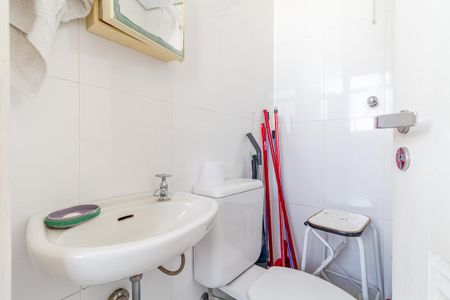 Apartamento à venda com 227m², 3 quartos e 3 vagasÁrea de Serviço