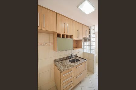 Apartamento à venda com 55m², 2 quartos e 1 vaga Apartamento à venda com 55m², 2 quartos e 1 vagaCozinha