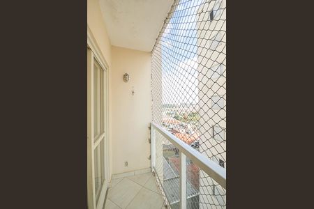 Apartamento à venda com 55m², 2 quartos e 1 vaga Apartamento à venda com 55m², 2 quartos e 1 vagaSacada
