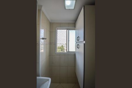 Apartamento à venda com 55m², 2 quartos e 1 vaga Apartamento à venda com 55m², 2 quartos e 1 vagaÁrea de Serviço