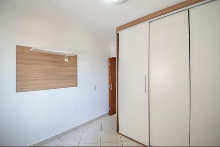 Apartamento à venda com 55m², 2 quartos e 1 vaga Apartamento à venda com 55m², 2 quartos e 1 vagaQuarto 2