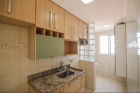 Apartamento à venda com 55m², 2 quartos e 1 vaga Apartamento à venda com 55m², 2 quartos e 1 vagaCozinha
