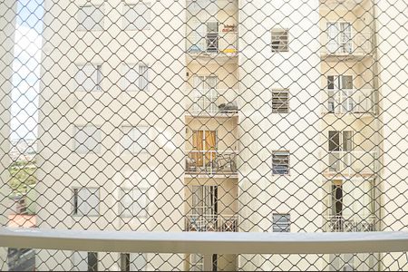 Apartamento à venda com 55m², 2 quartos e 1 vaga Apartamento à venda com 55m², 2 quartos e 1 vagaVista da Sacada