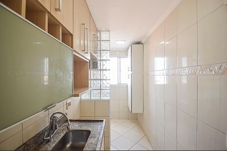 Apartamento à venda com 55m², 2 quartos e 1 vaga Apartamento à venda com 55m², 2 quartos e 1 vagaCozinha