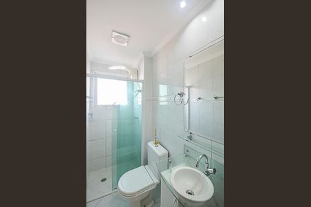 Apartamento à venda com 55m², 2 quartos e 1 vaga Apartamento à venda com 55m², 2 quartos e 1 vagaBanheiro