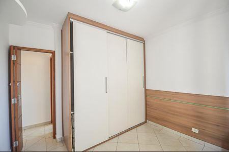 Apartamento à venda com 55m², 2 quartos e 1 vaga Apartamento à venda com 55m², 2 quartos e 1 vagaQuarto 2