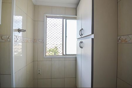 Apartamento à venda com 55m², 2 quartos e 1 vaga Apartamento à venda com 55m², 2 quartos e 1 vagaÁrea de Serviço