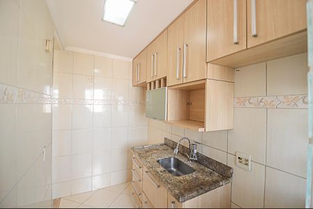 Apartamento à venda com 55m², 2 quartos e 1 vaga Apartamento à venda com 55m², 2 quartos e 1 vagaCozinha