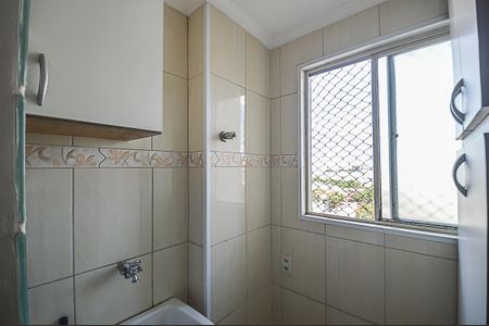 Apartamento à venda com 55m², 2 quartos e 1 vaga Apartamento à venda com 55m², 2 quartos e 1 vagaÁrea de Serviço