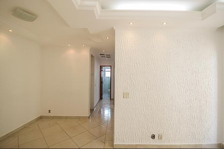 Apartamento à venda com 55m², 2 quartos e 1 vaga Apartamento à venda com 55m², 2 quartos e 1 vagaSala