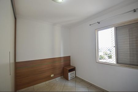 Apartamento à venda com 55m², 2 quartos e 1 vaga Apartamento à venda com 55m², 2 quartos e 1 vagaQuarto 2