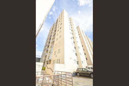 Apartamento à venda com 55m², 2 quartos e 1 vaga Apartamento à venda com 55m², 2 quartos e 1 vagaFachada do bloco
