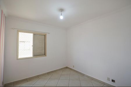 Apartamento à venda com 55m², 2 quartos e 1 vaga Apartamento à venda com 55m², 2 quartos e 1 vagaQuarto 1