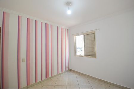 Apartamento à venda com 55m², 2 quartos e 1 vaga Apartamento à venda com 55m², 2 quartos e 1 vagaQuarto 1