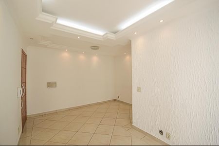 Apartamento à venda com 55m², 2 quartos e 1 vaga Apartamento à venda com 55m², 2 quartos e 1 vagaSala